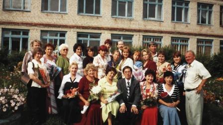 2006 год: Учителя Основной общеобразовательной школы  города Мариинского Посада