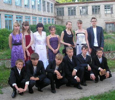 2009 год: Выпускники Основной общеобразовательной школы  города Мариинского Посада