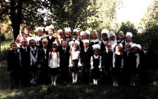 2006-7 год: ученики 1 класса Основной общеобразовательной школы  города Мариинского Посада