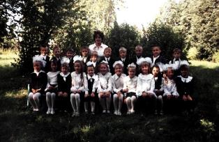 2006-7 год: ученики 2А класса Основной общеобразовательной школы  города Мариинского Посада