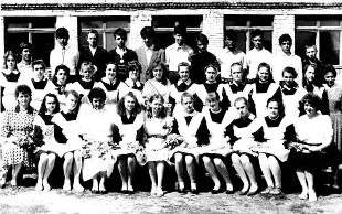 1991 год: Выпускники Основной общеобразовательной школы  города Мариинского Посада
