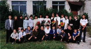 2001 год: Выпускники Основной общеобразовательной школы  города Мариинского Посада