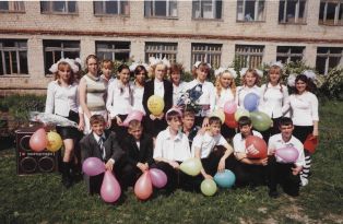 2005 год: Выпускники Основной общеобразовательной школы  города Мариинского Посада