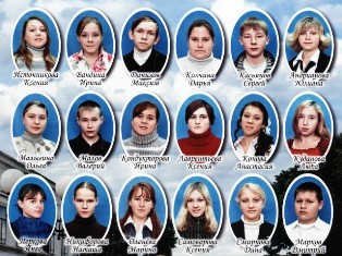 2006 год: Выпускники Основной общеобразовательной школы  города Мариинского Посада
