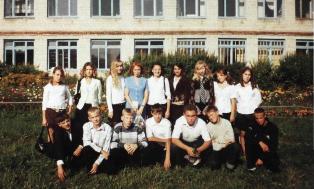 2006-7 год: ученики 9А класса Основной общеобразовательной школы  города Мариинского Посада