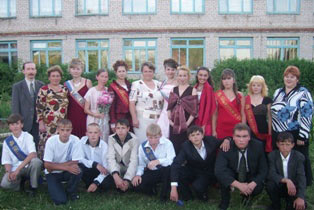 2007 год: Выпускники Основной общеобразовательной школы  города Мариинского Посада