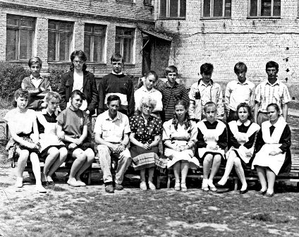 1992 год: Выпускники Основной общеобразовательной школы  города Мариинского Посада