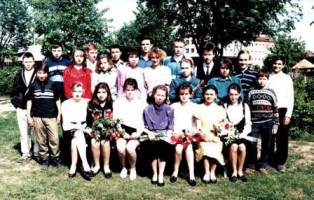 1996 год: Выпускники Основной общеобразовательной школы города Мариинского Посада