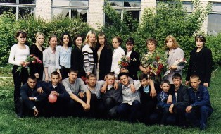2000 год: Выпускники Основной общеобразовательной школы  города Мариинского Посада