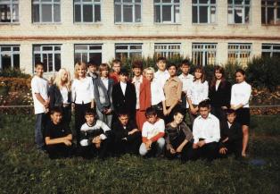 2006-7 год: ученики 9Б класса Основной общеобразовательной школы города Мариинского Посада